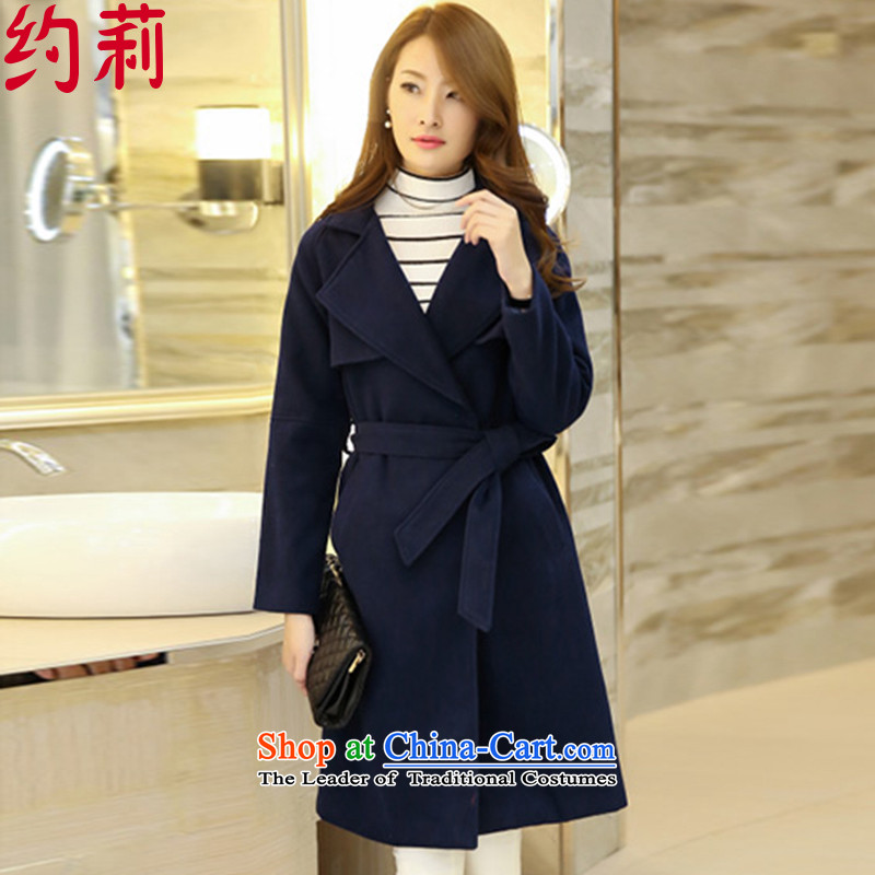 About Li 2015 autumn and winter coats new gross?   in Korean female long hair? L141 female jacket color navy   , L, about Li , , , shopping on the Internet