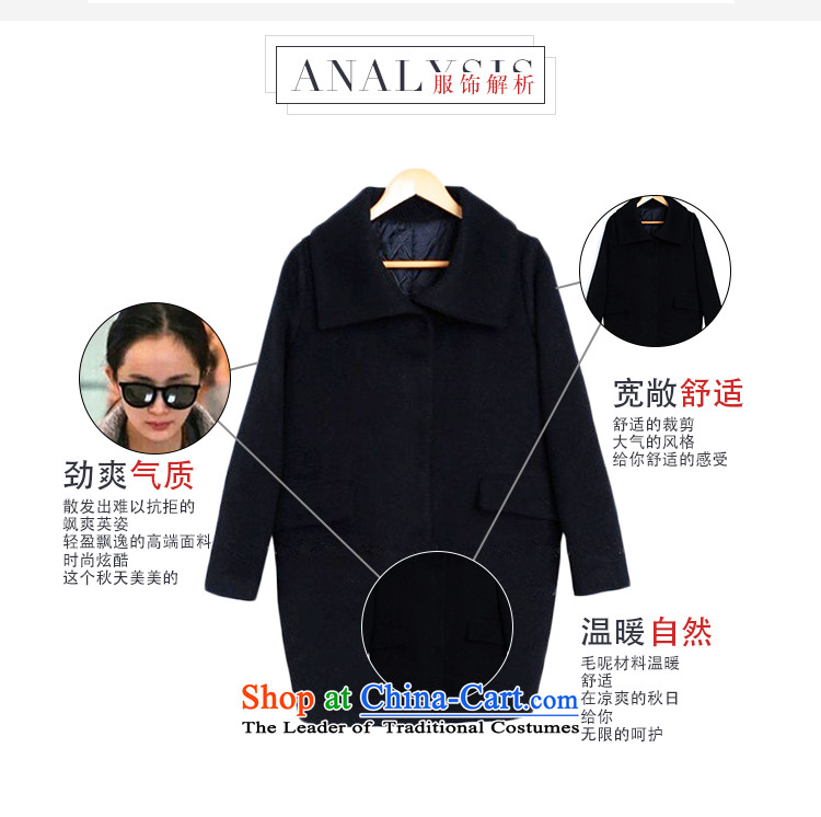 Of Memnarch large cards with customizable 2015 winter clothing new power with black, Yang Wen-wool coat girl in long? jacket, stars of the same T-shirt female black M picture, prices, brand platters! The elections are supplied in the national character of distribution, so action, buy now enjoy more preferential! As soon as possible.