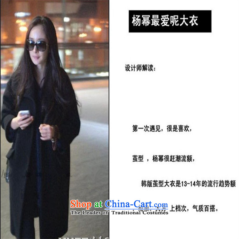 Of Memnarch large cards with customizable 2015 winter clothing new power with black, Yang Wen-wool coat girl in long? jacket, stars with female black shirts M pixels (SUKE Memnarch) , , , shopping on the Internet