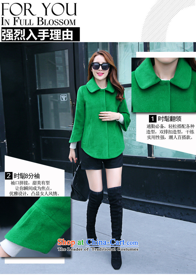 Candy Lo 2015 Fall/Winter Collections new Korean Sau San video thin knitting Cashmere wool coat short of the amount?? jacket female grass green M picture, prices, brand platters! The elections are supplied in the national character of distribution, so action, buy now enjoy more preferential! As soon as possible.