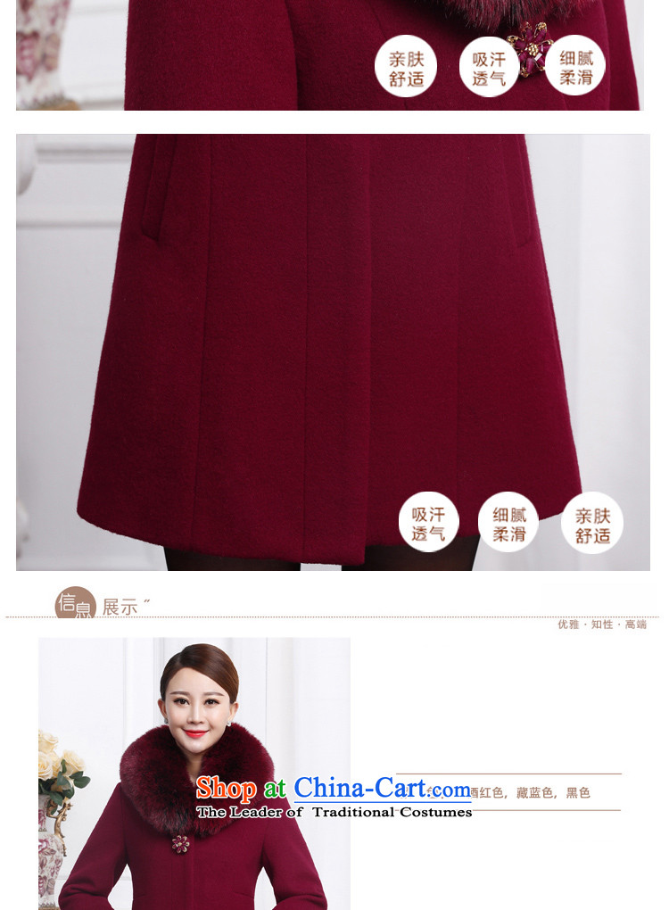 Mrs Ure 2015 Winter Fruit new moms with large middle-aged emulation Fox for gross long cashmere overcoat jacket coat women gross Sau San? 1197 wine red L picture, prices, brand platters! The elections are supplied in the national character of distribution, so action, buy now enjoy more preferential! As soon as possible.