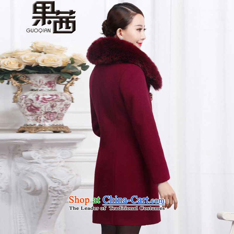 Mrs Ure 2015 Winter Fruit new moms with large middle-aged emulation Fox for gross long cashmere overcoat jacket coat women gross Sau San? 1197 wine red fruit GUOQIAN Lucy (L) , , , shopping on the Internet
