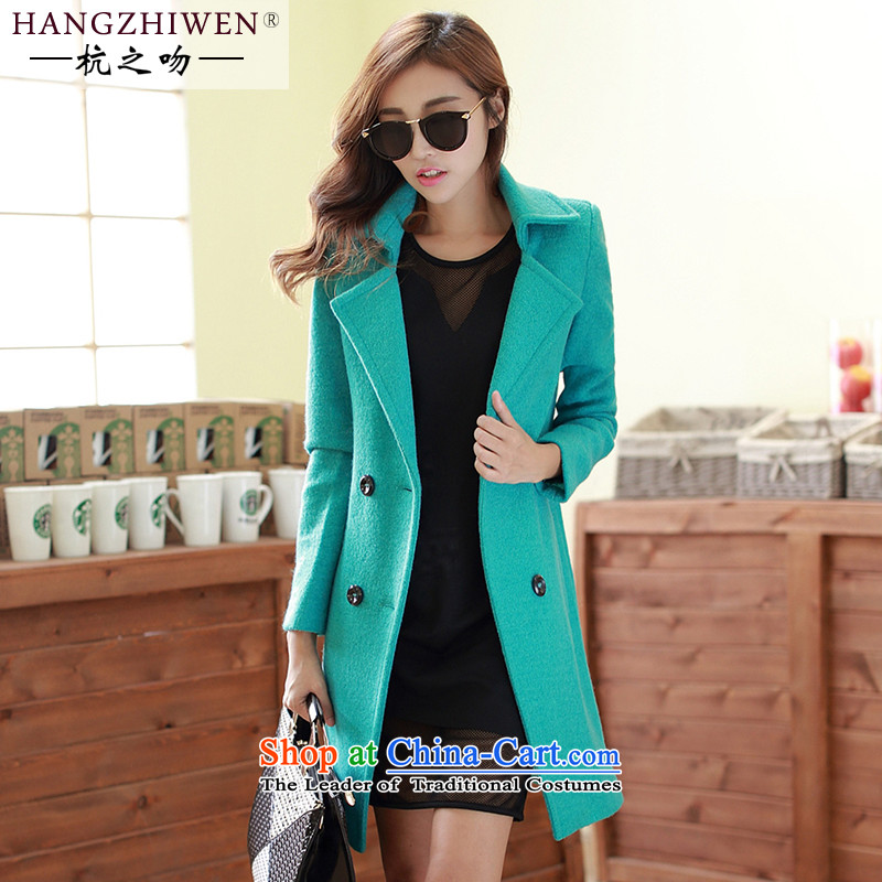 Spring 2015 winter coats kisses female new product version in Korea long-thick Sau San gross? leisure wool a wool coat Thick Green Lake) thick winter) S wear, Alejandro Toledo kisses (hangzhiwen) , , , shopping on the Internet