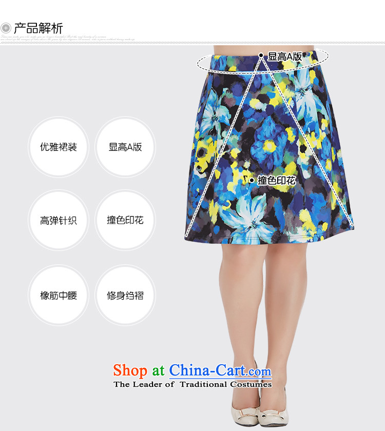 Large msshe women 2015 new high autumn pop-knitting stamp thick MM body petticoat skirt 10068 field blue T5 picture, prices, brand platters! The elections are supplied in the national character of distribution, so action, buy now enjoy more preferential! As soon as possible.