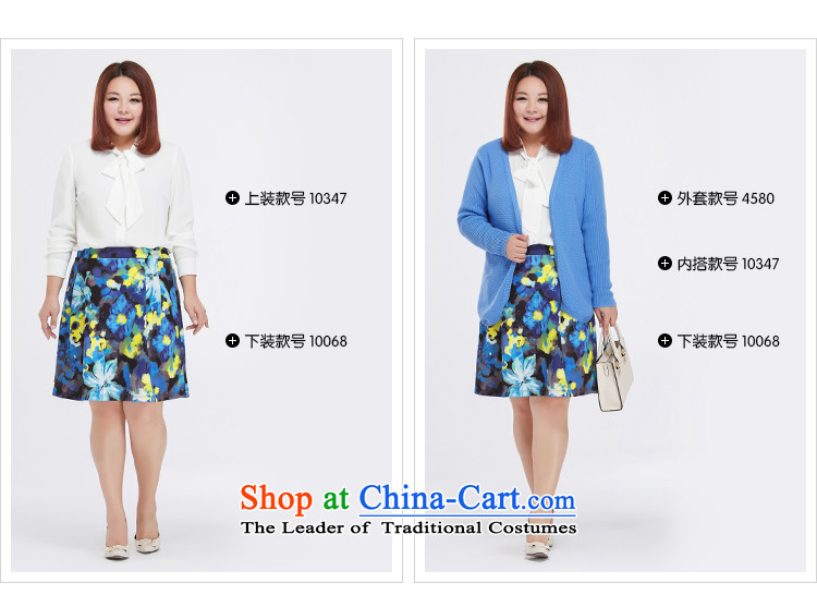 Large msshe women 2015 new high autumn pop-knitting stamp thick MM body petticoat skirt 10068 field blue T5 picture, prices, brand platters! The elections are supplied in the national character of distribution, so action, buy now enjoy more preferential! As soon as possible.