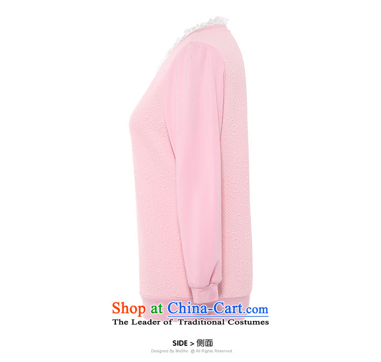 Msshe xl women 2015 new 200 catties autumn sport sweet replacing kit and sweater 10301 pink 3XL picture, prices, brand platters! The elections are supplied in the national character of distribution, so action, buy now enjoy more preferential! As soon as possible.