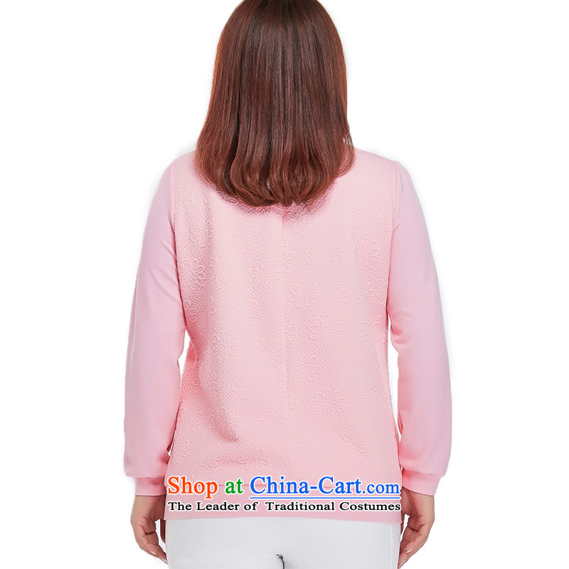 Msshe xl women 2015 new 200 catties autumn sport sweet replacing kit and sweater 10301 pink 3XL, Susan Carroll, the poetry Yee (MSSHE),,, shopping on the Internet
