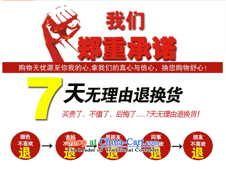 In accordance with the core of its 2015 autumn and winter new Korean version of Sau San? In gross jacket long a wool coat video thin coat Women's jacket turmeric yellow M picture, prices, brand platters! The elections are supplied in the national character of distribution, so action, buy now enjoy more preferential! As soon as possible.