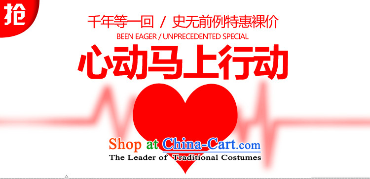In accordance with the core of its 2015 autumn and winter new Korean version of Sau San? In gross jacket long a wool coat video thin coat Women's jacket turmeric yellow M picture, prices, brand platters! The elections are supplied in the national character of distribution, so action, buy now enjoy more preferential! As soon as possible.