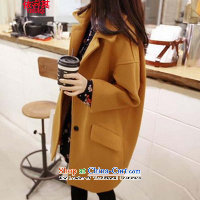 In accordance with the core of its 2015 autumn and winter new Korean version of Sau San? In gross jacket long a wool coat video thin coat female turmeric yellow M, in accordance with the jacket core its shopping on the Internet has been pressed.