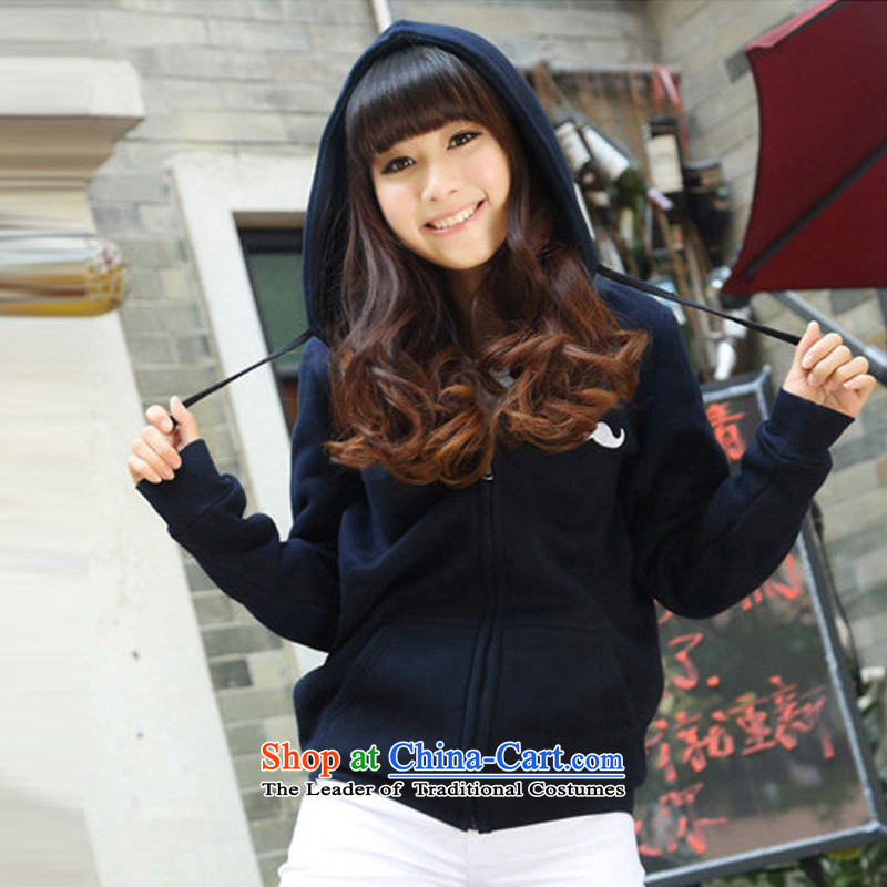 Create the  2015 autumn billion new Korean version of large numbers of ladies loose video thin beard wild stamp long-sleeved sweater HOODIE N6522 light gray XXL, billion gymnastics shopping on the Internet has been pressed.