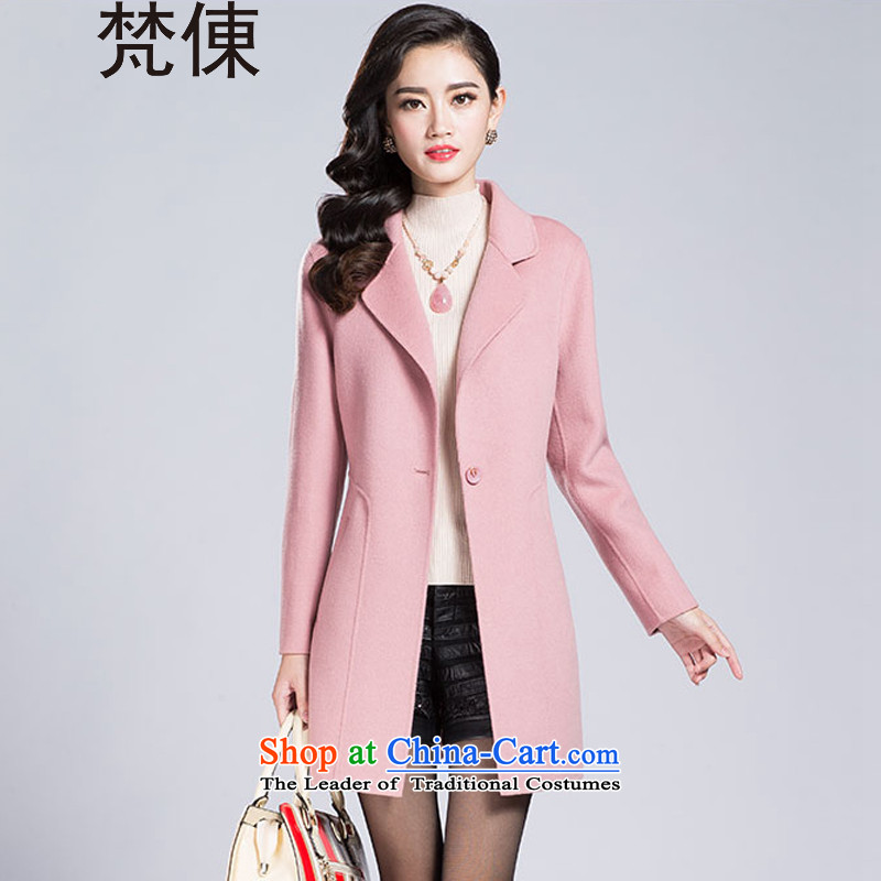 Van Gogh 倲 gross? female 2015 autumn and winter coats of elderly mother in long thick hair? Wind Jacket XY599 pink  倲 Van Gogh (fandong M) , , , shopping on the Internet