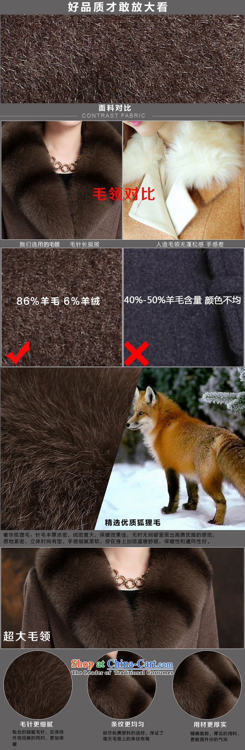 High-end women's gross for long, fox cashmere overcoat female new 2015 Fall/Winter Collections thick hair girl in the jacket? Long Korean wool coat and Sau San? color pictures, prices, XXL brand platters! The elections are supplied in the national character of distribution, so action, buy now enjoy more preferential! As soon as possible.