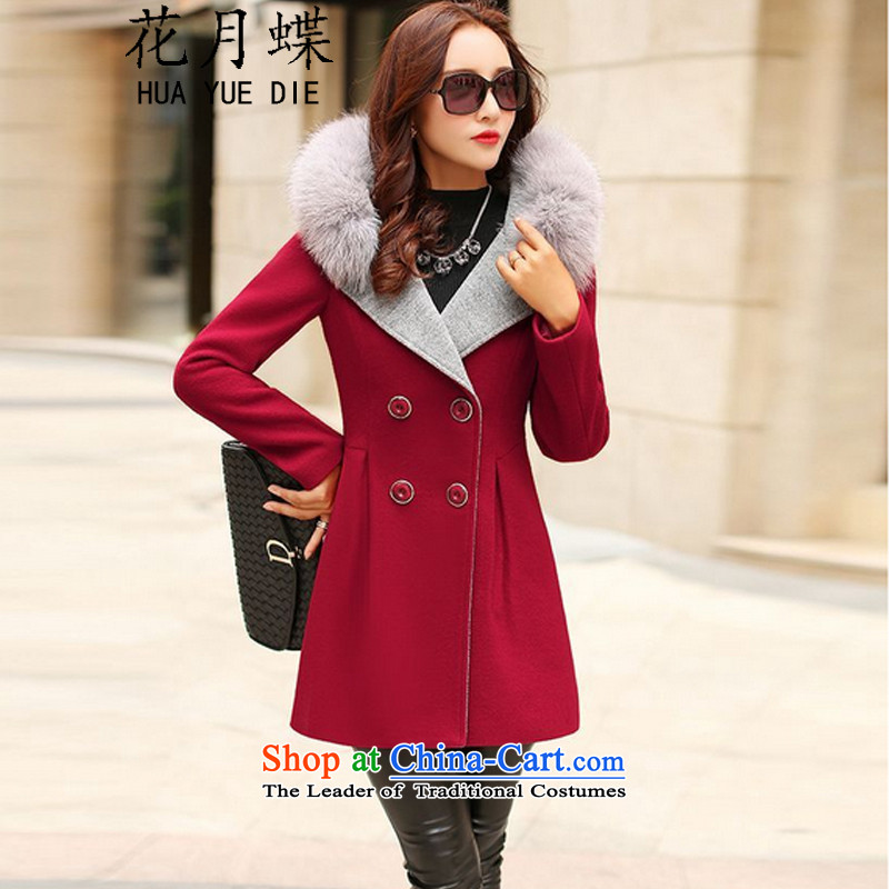 In the time of the sphenoid 2015 winter clothing new Korean edition suits for long long-sleeved double-Large Wild Hair? warm jacket women S, in the time of leather toner Butterfly (HUA YUE DIE) , , , shopping on the Internet