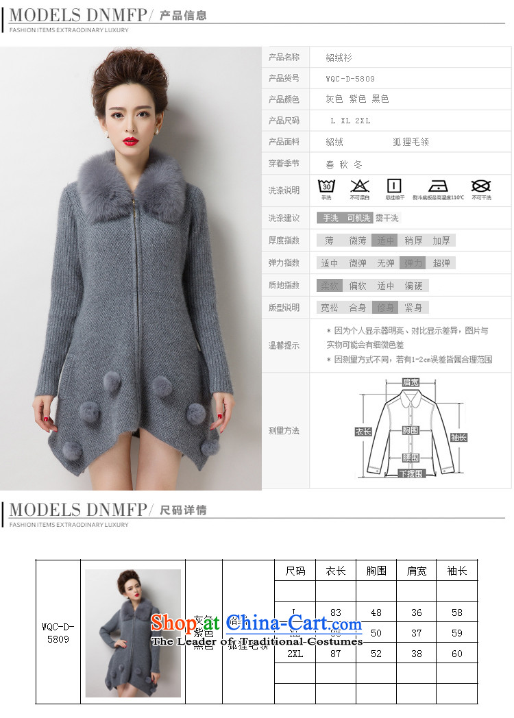 Tang points for Fall/Winter 2015 New Pure mink coats that lint-free long jacket really Fox Sau San for middle-aged women's Gross Gross sweater jacket was 5 809 gray XL? ( 123-132 ) pictures, price catty, brand platters! The elections are supplied in the national character of distribution, so action, buy now enjoy more preferential! As soon as possible.