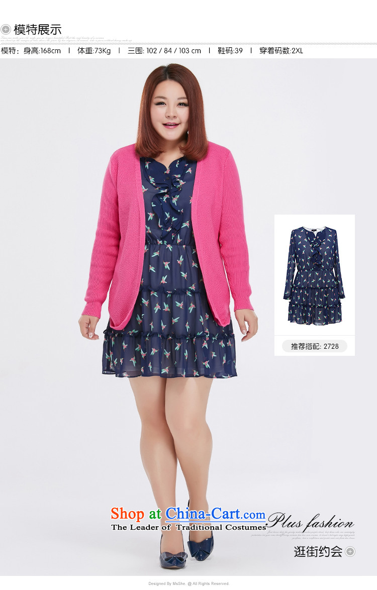 To increase the number msshe women 2015 new autumn replacing thick sister V-Neck knitting cardigan jacket video thin 4580 bright blue 5XL picture, prices, brand platters! The elections are supplied in the national character of distribution, so action, buy now enjoy more preferential! As soon as possible.