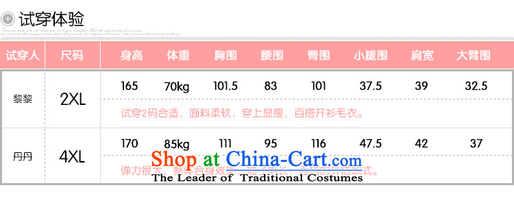 To increase the number msshe women 2015 new autumn replacing thick sister V-Neck knitting cardigan jacket video thin 4580 bright blue 5XL picture, prices, brand platters! The elections are supplied in the national character of distribution, so action, buy now enjoy more preferential! As soon as possible.