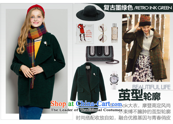 In the fall of 2015-machi America New gross jacket in long?) wool a wool coat Sau San autumn and winter clothes emerald S/155 picture, prices, brand platters! The elections are supplied in the national character of distribution, so action, buy now enjoy more preferential! As soon as possible.