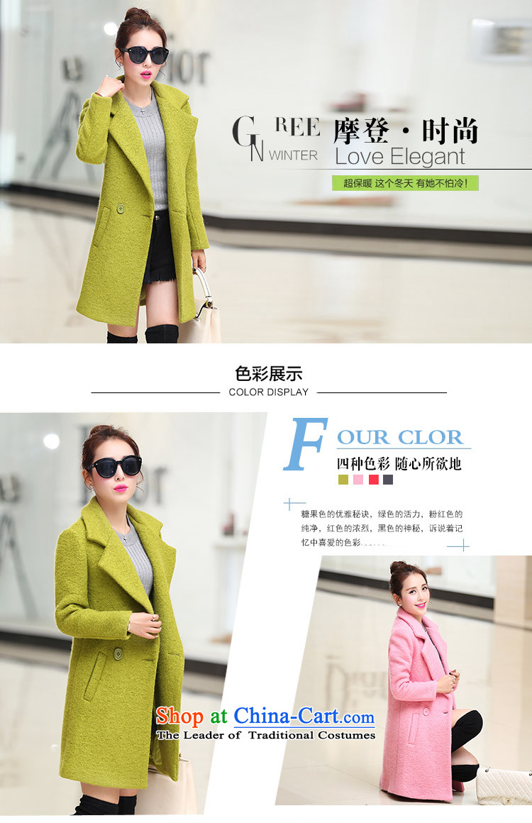 Ms Audrey EU better gross HIV? 2015 autumn and winter coats female Korean version of the new long-type Cocoon)? What gross flows autumn and winter coats female 8,198 M pictures, price pink, brand platters! The elections are supplied in the national character of distribution, so action, buy now enjoy more preferential! As soon as possible.