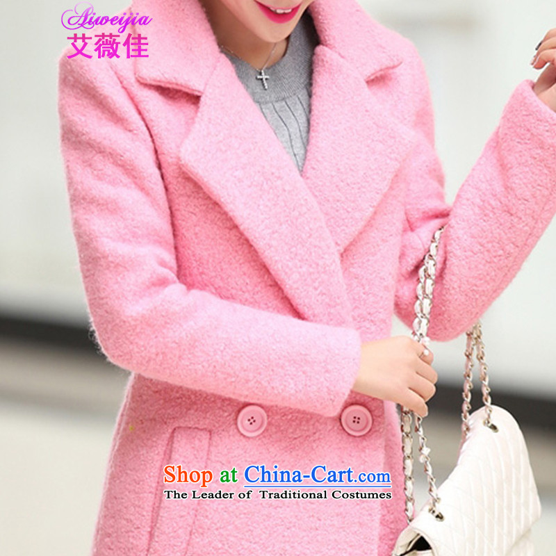 Ms Audrey Eu better gross HIV? 2015 autumn and winter coats female Korean version of the new long-type Cocoon)? What gross flows autumn and winter coats female 8,198 M, Vicki HIV better pink (aiweijia) , , , shopping on the Internet