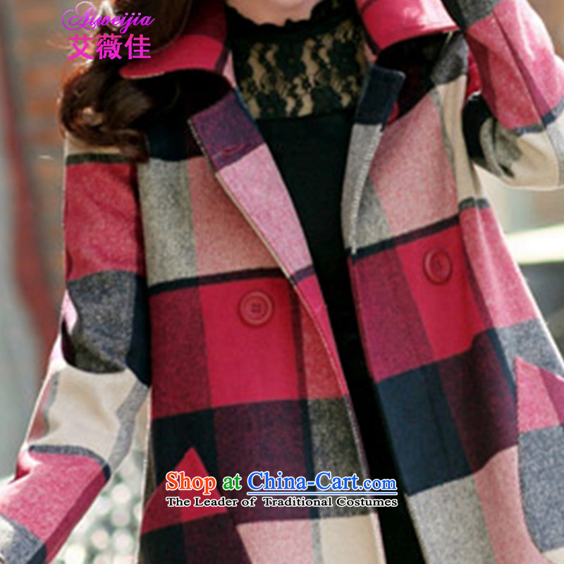 Ms Audrey Eu better gross HIV? 2015 autumn and winter coats female new Korean double-checked in the jacket long hair?)? a wool coat 8200 color picture XXL, HIV (aiweijia Ms Audrey Eu) , , , shopping on the Internet