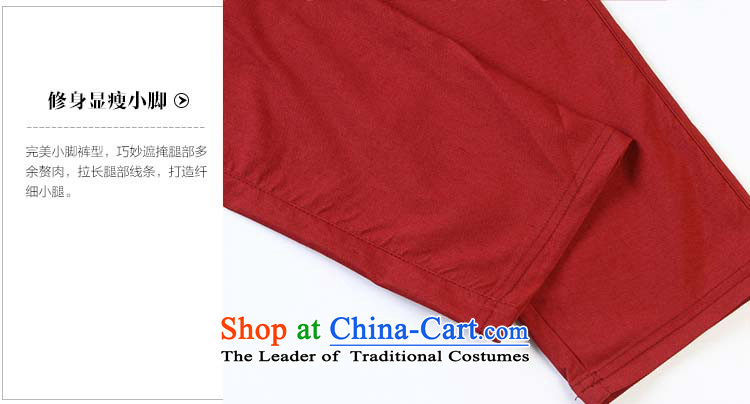 Mr James TIEN Yi Won to xl women 200 catties thick sister autumn large load women wear trousers large fall thick Mei autumn trousers with the fall of Borneo is casual women trousers blue 6XL suitable for 170 to 190 catties of Fat Fat Picture, prices, brand platters! The elections are supplied in the national character of distribution, so action, buy now enjoy more preferential! As soon as possible.