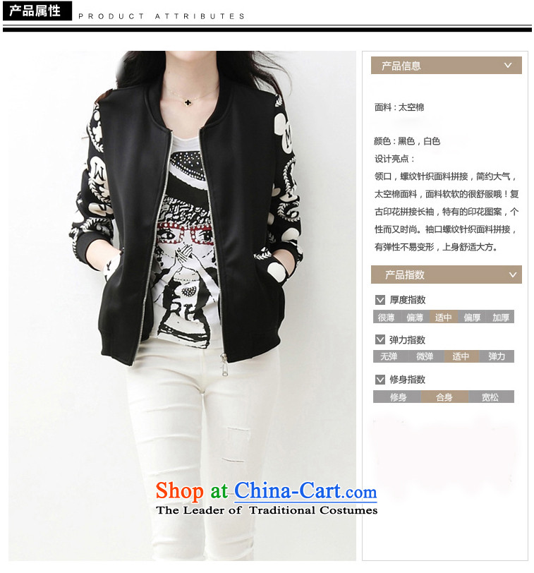 Card Yin to xl female western autumn and winter load new thick MM THIN short of Sau San video small jacket Mickey stamp sportswear cardigan jacket 098 Black 5XL picture, prices, brand platters! The elections are supplied in the national character of distribution, so action, buy now enjoy more preferential! As soon as possible.