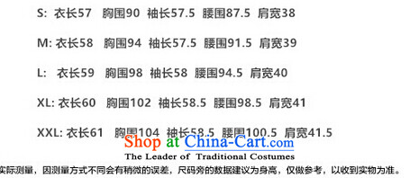 Create the  2015 autumn billion new Korean version of large numbers of ladies retro pattern cuff leisure video thin jacket baseball services white L pictures, FF9302 price, brand platters! The elections are supplied in the national character of distribution, so action, buy now enjoy more preferential! As soon as possible.
