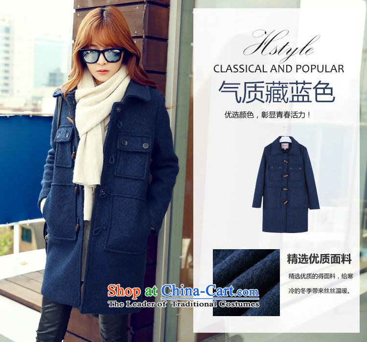 Korea has the Korean version of the Dag Hammarskjöld yi 2015 winter clothing new products Female Straight thin, long, video gross?2 blue jacket AA4433 S picture, prices, brand platters! The elections are supplied in the national character of distribution, so action, buy now enjoy more preferential! As soon as possible.