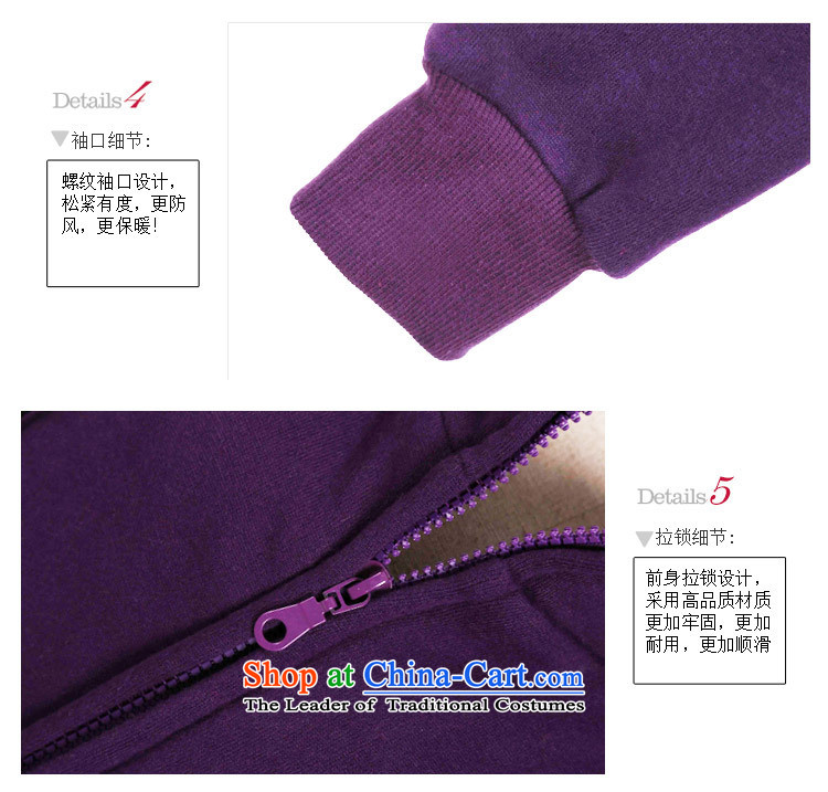 Szili Clinton plus hypertrophy code women 2015 new product lines for autumn and winter by replacing thick mm in length, relaxd sister thickened the lint-free with cap sweater jacket LADIES CARDIGAN 200 catties deep purple XXXXL picture, prices, brand platters! The elections are supplied in the national character of distribution, so action, buy now enjoy more preferential! As soon as possible.