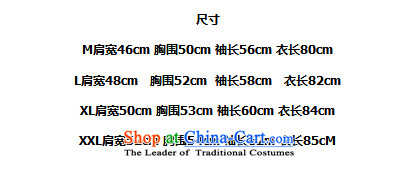 Create the  2015 autumn billion new Korean version of large numbers of ladies preppy stitching in long long-sleeved jacket coat X5865 baseball uniform black M picture, prices, brand platters! The elections are supplied in the national character of distribution, so action, buy now enjoy more preferential! As soon as possible.