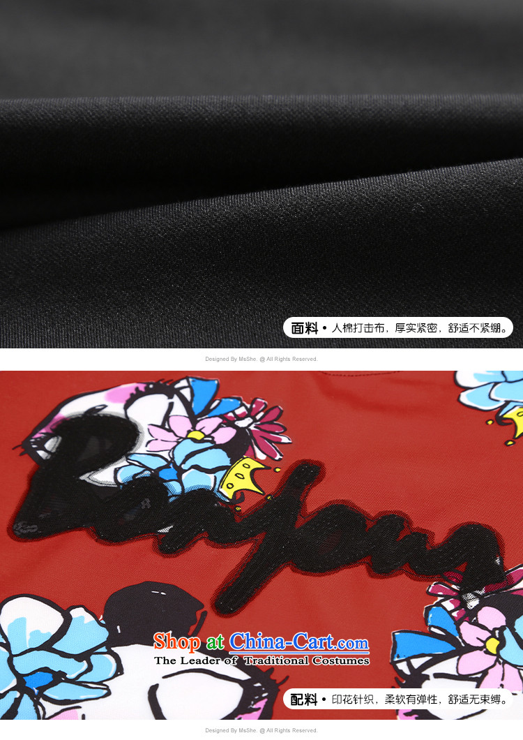 Msshe xl women on the new 2015 Autumn replacing lovely cartoon stamp thick sister sweater in long black safflower 10,411 requests 2XL Photo, prices, brand platters! The elections are supplied in the national character of distribution, so action, buy now enjoy more preferential! As soon as possible.