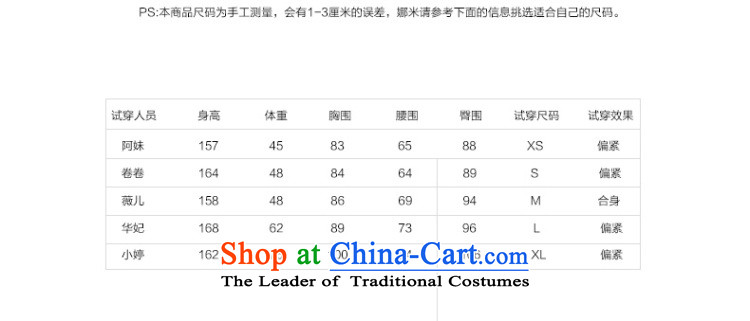 Ha-na 2015 winter clothing graphics temperament pure color jacket 254206002 Lamb Maomao? m White M picture, prices, brand platters! The elections are supplied in the national character of distribution, so action, buy now enjoy more preferential! As soon as possible.