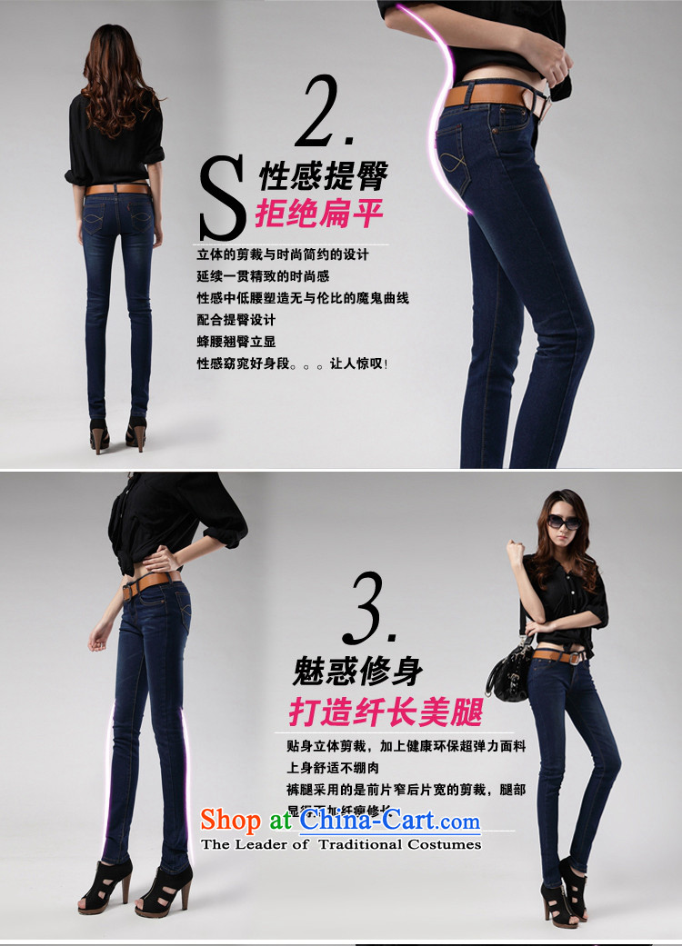 Meiby autumn and winter new larger Harlan jeans to increase female Sau San Video Graphics xl trousers thin skinny legs trousers pencil trousers female Korean version 8805 Black 34 pictures, prices, brand platters! The elections are supplied in the national character of distribution, so action, buy now enjoy more preferential! As soon as possible.