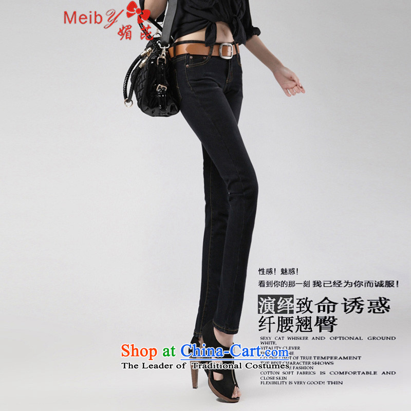 Meiby autumn and winter new larger Harlan jeans to increase female Sau San Video Graphics xl trousers thin skinny legs trousers pencil trousers female Korean version 8805 Black 34 Of (meiby) , , , shopping on the Internet