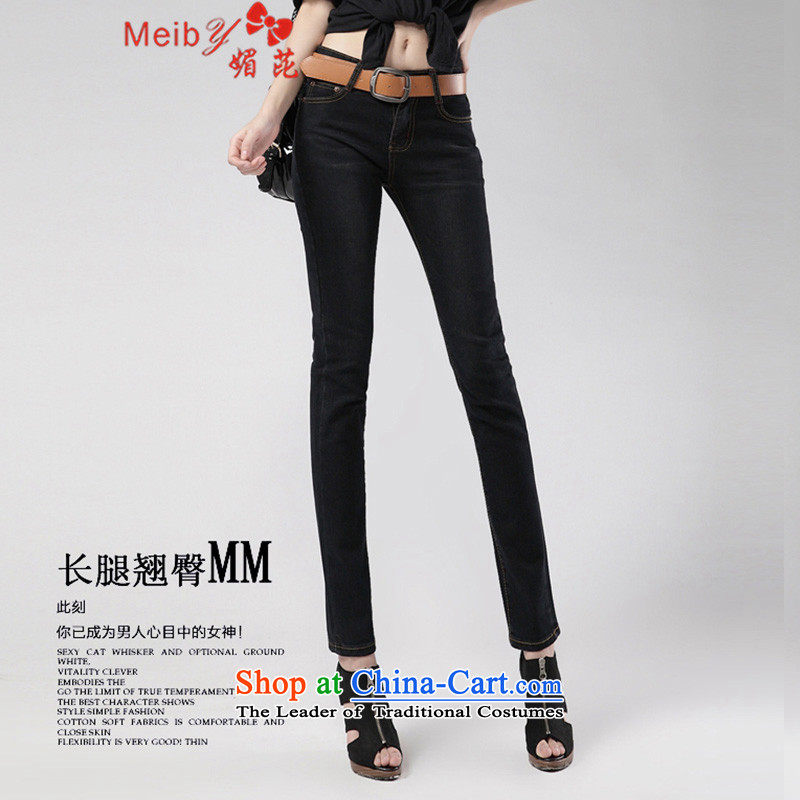 Meiby autumn and winter new larger Harlan jeans to increase female Sau San Video Graphics xl trousers thin skinny legs trousers pencil trousers female Korean version 8805 Black 34 Of (meiby) , , , shopping on the Internet