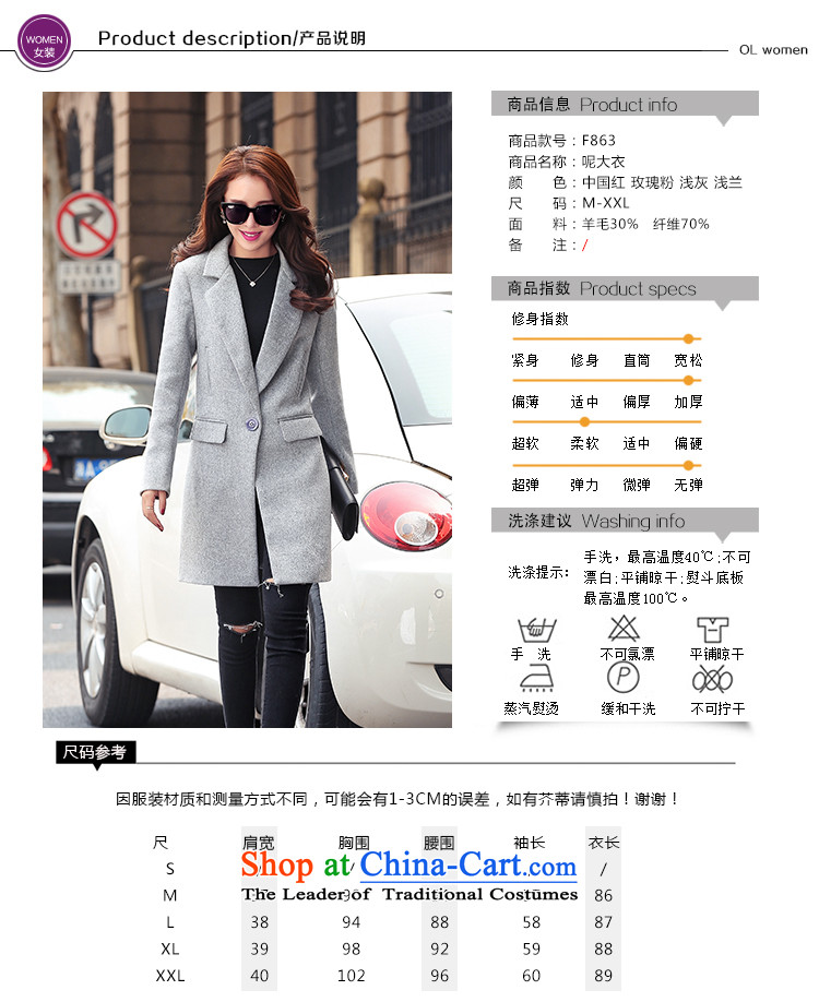 Last new order2015 Wild Hair? jacket Korean female China Coat? gross red XL Photo, prices, brand platters! The elections are supplied in the national character of distribution, so action, buy now enjoy more preferential! As soon as possible.