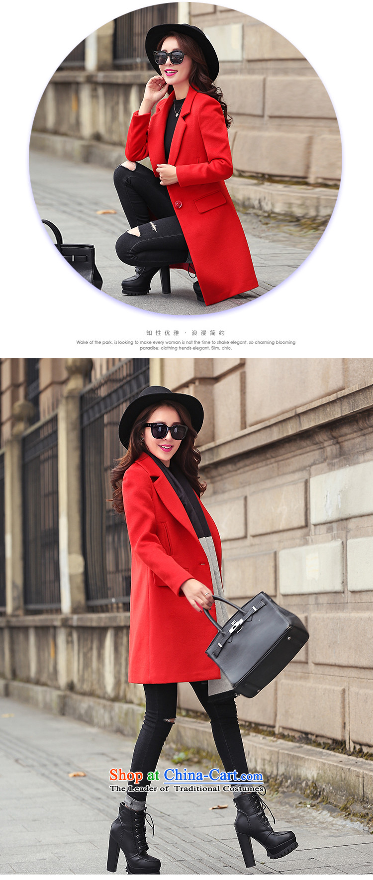 Last new order2015 Wild Hair? jacket Korean female China Coat? gross red XL Photo, prices, brand platters! The elections are supplied in the national character of distribution, so action, buy now enjoy more preferential! As soon as possible.