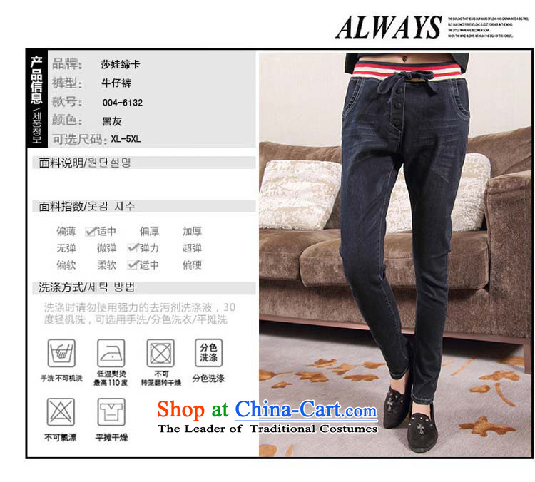 Mr James TIEN Yi Won thick mm thick Girls' High Load autumn graphics, increase to thin female jeans thick 200catty large children code women autumn and winter thick sister pants spring black and gray 5XL suitable for 175 to 200 catties of Fat Fat Picture, prices, brand platters! The elections are supplied in the national character of distribution, so action, buy now enjoy more preferential! As soon as possible.