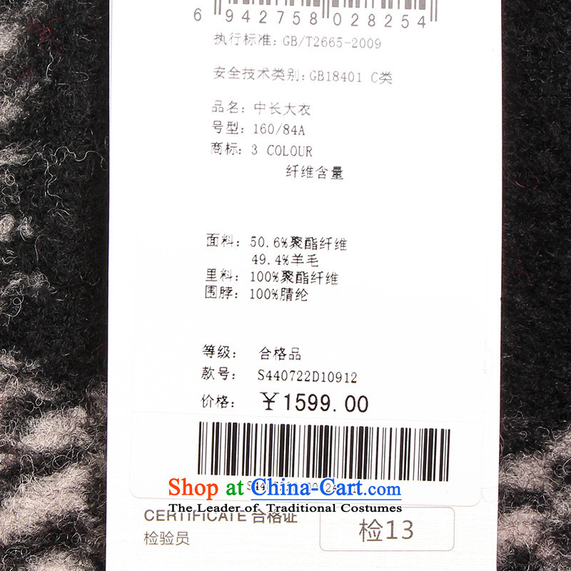 The new 2015 winter clothing grants a collision color plaid double row is plush coat S440722D10? female black and red color three 165/88A/L, shopping on the Internet has been pressed.