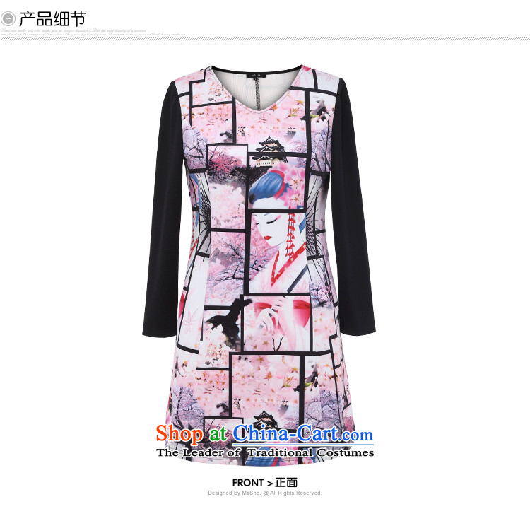 Msshe xl women 2015 new fall thick sister stamp graphics load thin long-sleeved dresses 10555 Black Toner spend 4XL Photo, prices, brand platters! The elections are supplied in the national character of distribution, so action, buy now enjoy more preferential! As soon as possible.