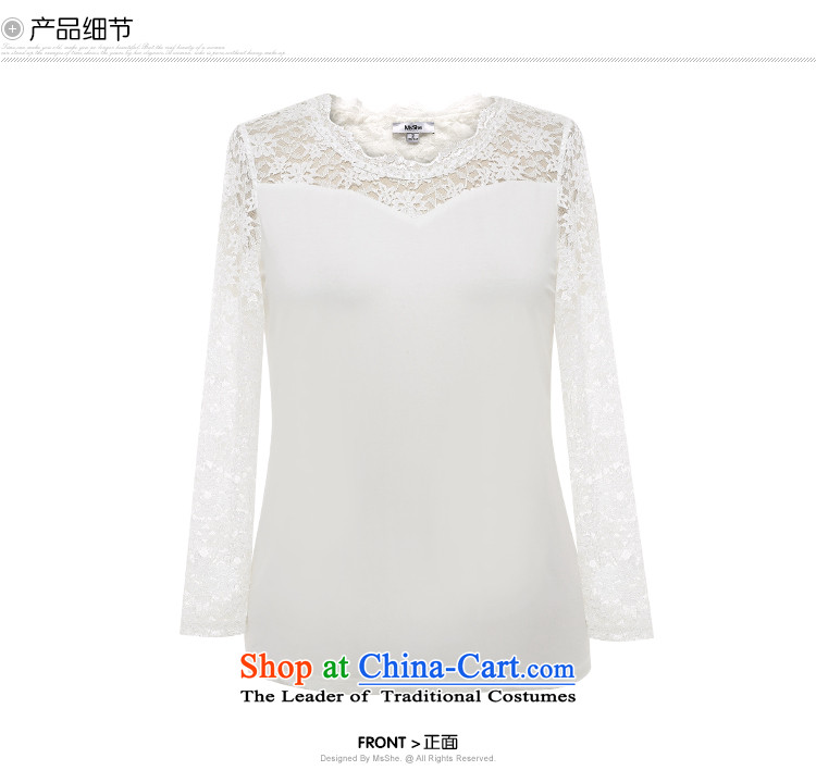 Msshe xl women 2015 new thick sister autumn replacing lace stitching modal cotton shirt 10263 Hot-Swap white coated XL Photo, prices, brand platters! The elections are supplied in the national character of distribution, so action, buy now enjoy more preferential! As soon as possible.