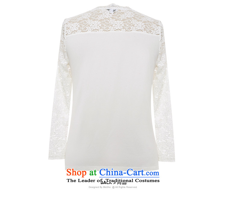 Msshe xl women 2015 new thick sister autumn replacing lace stitching modal cotton shirt 10263 Hot-Swap white coated XL Photo, prices, brand platters! The elections are supplied in the national character of distribution, so action, buy now enjoy more preferential! As soon as possible.