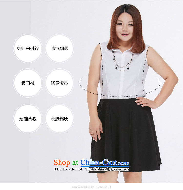 Msshe xl women 2015 new thick MM body decorated video thin autumn cotton sleeveless shirts 10481 5XL white picture, prices, brand platters! The elections are supplied in the national character of distribution, so action, buy now enjoy more preferential! As soon as possible.