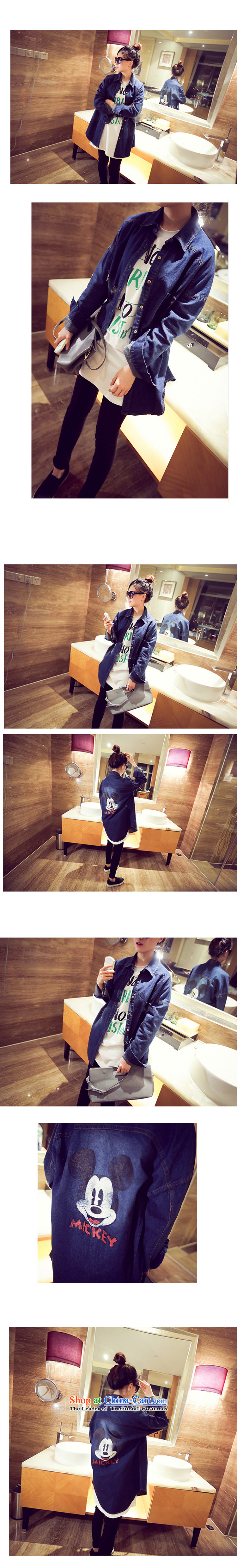2015 Spring and Fall new Korean version of large numbers of ladies relaxd thick MM thick, Hin students shirts, blouses thick sister thin in the long load cowboy jacket coat autumn dark blue L picture, prices, brand platters! The elections are supplied in the national character of distribution, so action, buy now enjoy more preferential! As soon as possible.