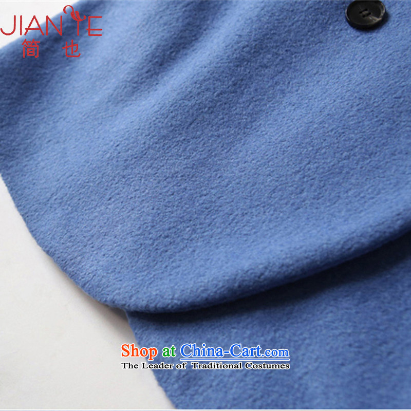 Jane can also fall and winter 2015 new Korean girls coats wool? long)? sub jacket , blue light (jianye) , , , shopping on the Internet