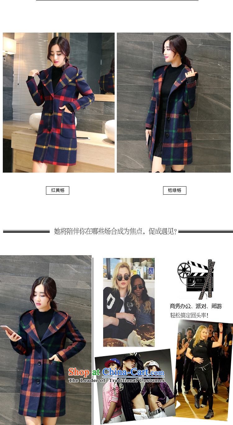 If you love for winter coats women gross grid?)? long jacket coat 2015 is sub-autumn and winter clothes on winter new graphics thin Korean Sau San 625 red yellow M picture, prices, brand platters! The elections are supplied in the national character of distribution, so action, buy now enjoy more preferential! As soon as possible.