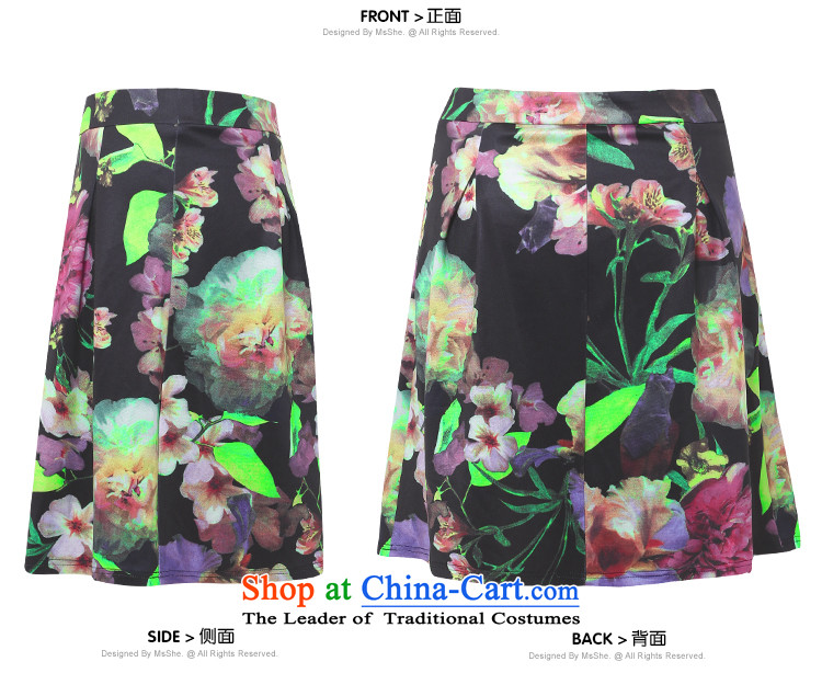 Msshe xl women 2015 new fall inside a beautiful stamp a small A thick sister upper body type the auricle skirt 2465 Black stamp T5, prices, brand image of Platters! The elections are supplied in the national character of distribution, so action, buy now enjoy more preferential! As soon as possible.