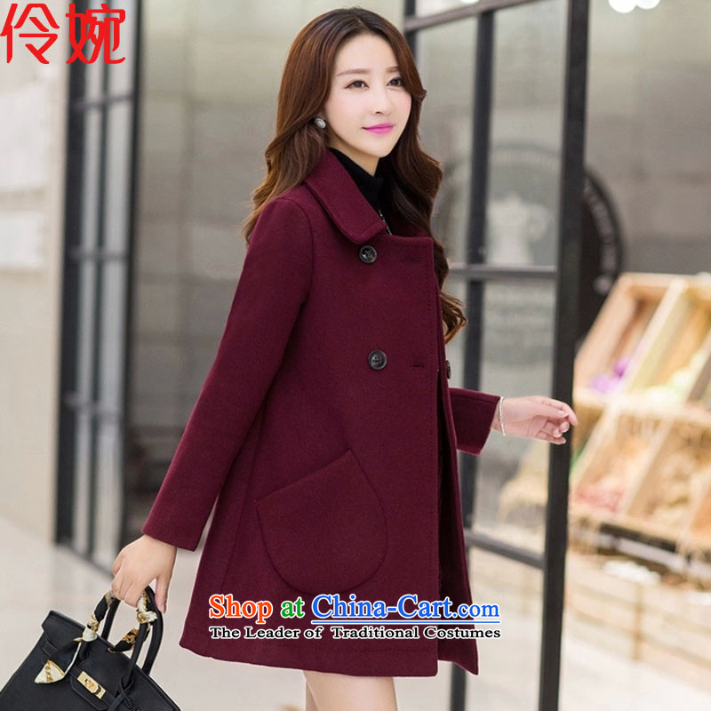 Nadia Chan Yuen 2015 winter clothing new Wild loose coat female wz gross? red , L, Nadia Yuen Shopping on the Internet has been pressed.