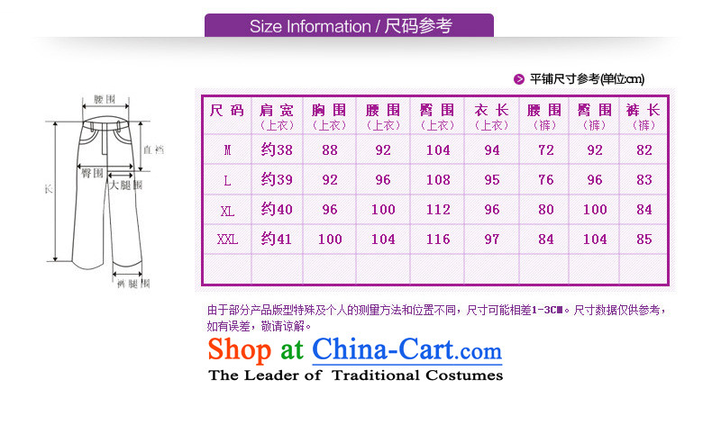 1325#2015 new products in women's temperament OL women at the beginning of autumn new product pure color is elegant and modern two-pack Carbon L picture, prices, brand platters! The elections are supplied in the national character of distribution, so action, buy now enjoy more preferential! As soon as possible.